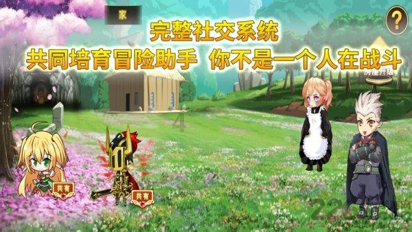 大兴老干部大学“描绘新大兴 奉献新国门”系列作品展(十一)