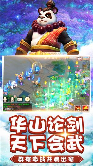 贵州发文全方位推动高校科技成果转移转化能力提升