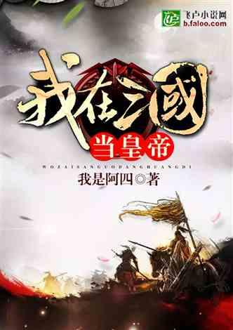 万词王