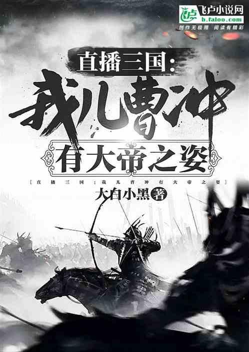 I.()按要求写单词 1.west(对应词) 2.near(反义？游戏画面