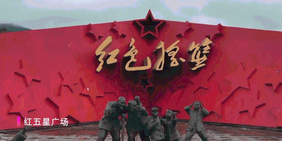 国家电网：为百姓生活“充满电”
