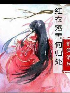 大豪宅逃脱6