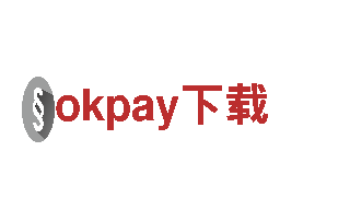 玩转okpay下载，尽享游戏广告新体验！